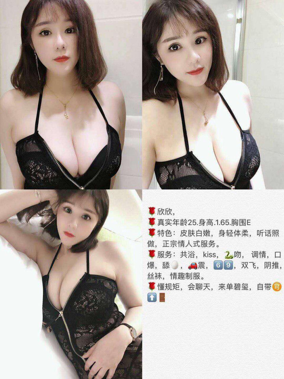 关于乱爱生活未修正